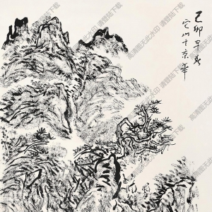 張仃國(guó)畫(huà) 焦墨山水2 高清大圖下載