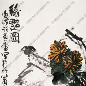 許麟廬國(guó)畫(huà)作品 秋艷圖 高清下載