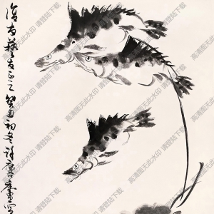 許麟廬國(guó)畫(huà)作品 三魚(yú) 高清下載