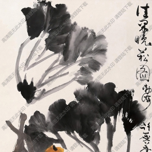 許麟廬國(guó)畫(huà)作品 蔬果 高清下載