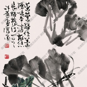 許麟廬國(guó)畫(huà)作品 蔬果圖 高清下載