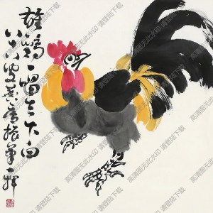 許麟廬國(guó)畫(huà)作品 雄雞 高清下載