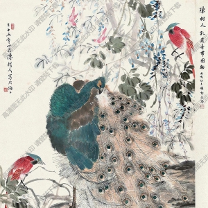 陳樹(shù)人作品 孔雀壽帶圖 高清大圖下載