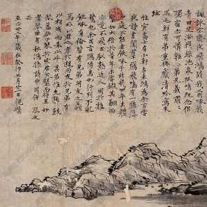 倪瓚國(guó)畫(huà)作品 山水5 高清下載