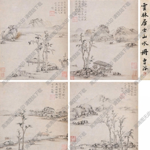 倪瓚國(guó)畫(huà)作品 山水冊(cè) 冊(cè)頁(yè)(四開(kāi)) 高清下載