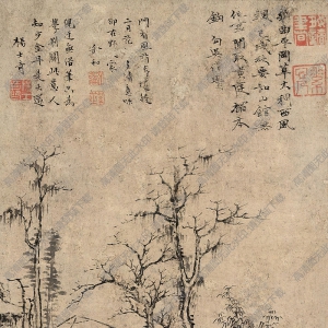 倪瓚國(guó)畫(huà)作品 山水畫(huà)3 高清下載