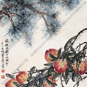 胡佩衡國(guó)畫作品 松柏長(zhǎng)壽 高清下載