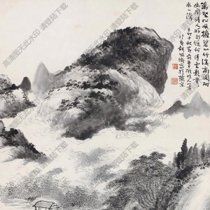 胡佩衡國(guó)畫作品 萬壑松風(fēng) 高清下載