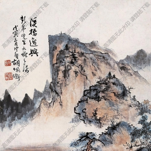 胡佩衡國(guó)畫作品 溪橋逸興2 高清下載