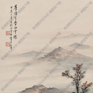 黃君璧作品 秋山紅樹(shù) 高清大圖下載