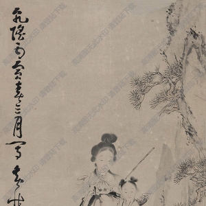 黃慎國(guó)畫(huà) 采芝圖 高清大圖下載