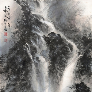 黎雄才國畫作品 迭水松風(fēng) 高清下載