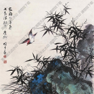 黎雄才國畫作品 竹石飛禽圖 高清下載