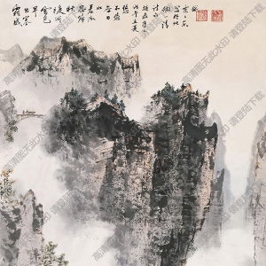 陶一清作品 山水畫(huà)2 高清大圖下載