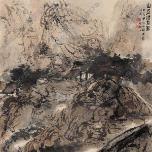 傅抱石國(guó)畫作品 山居讀書圖 高清下載