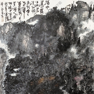 黃秋園國畫作品 溪山幽情圖 高清下載