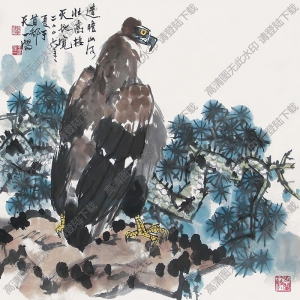 王天一國(guó)畫 遠(yuǎn)瞻山河壯圖 高清大圖下載