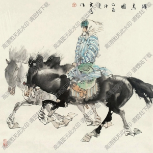 劉大為國(guó)畫(huà) 躍馬圖 高清大圖下載