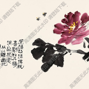 孫竹籬國(guó)畫(huà)作品 牡丹蜜蜂 高清下載