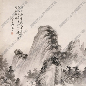 吳琴木國(guó)畫(huà) 攜琴策杖圖 高清大圖下載