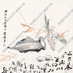 符鐵年國(guó)畫(huà) 品茗圖 高清大圖下載