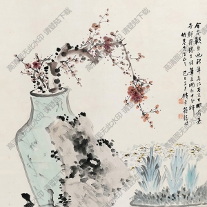 符鐵年國(guó)畫(huà) 清供圖 (2) 高清大圖下載