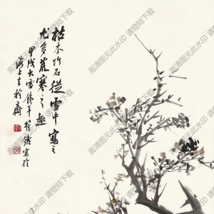 符鐵年國(guó)畫(huà) 三清圖 高清大圖下載