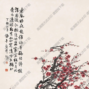 符鑄國(guó)畫(huà) 梅花 (4) 高清大圖下載