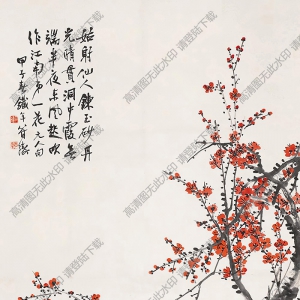 符鑄國(guó)畫(huà) 梅花 (5) 高清大圖下載