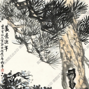 符鑄國(guó)畫(huà) 美意延年 高清大圖下載