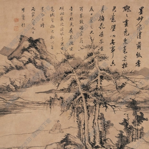 李流芳國畫 山遠(yuǎn)泉清 高清大圖下載