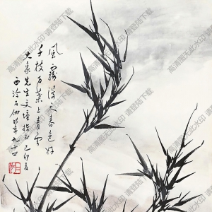 申石伽國(guó)畫(huà) 竹韻春色 高清大圖下載