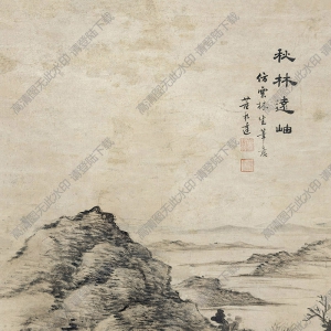 董邦達(dá)作品 秋林遠(yuǎn)岫 高清大圖下載