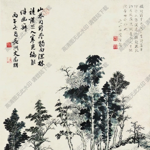 文征明國(guó)畫 山水 (9) 高清大圖下載