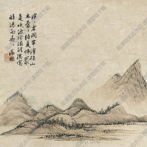 文征明國(guó)畫 山水 高清大圖下載