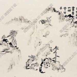 賴少其作品 黃山煙云 (2) 高清大圖下載