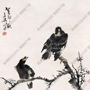 王雪濤國(guó)畫(huà) 梅花八哥 高清大圖下載