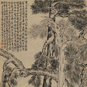 李鱓國(guó)畫(huà) 五松圖 (1) 高清大圖下載