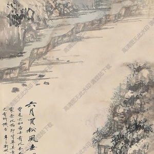 金雪野國(guó)畫(huà) 六月松風(fēng) 高清大圖下載