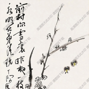 丁衍庸國(guó)畫(huà) 梅花蜜蜂 高清大圖下載