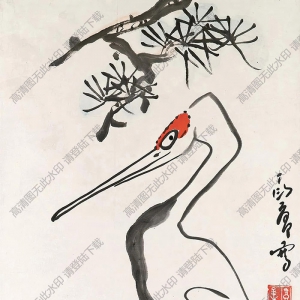 丁衍庸國(guó)畫(huà) 松鶴圖 (1) 高清大圖下載