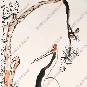 丁衍庸國(guó)畫(huà) 松鶴遐齡 高清大圖下載