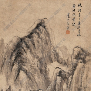 王宸國(guó)畫(huà) 仿古山水 (2) 高清大圖下載