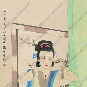 孫云生國(guó)畫 仕女 (1) 高清大圖下載