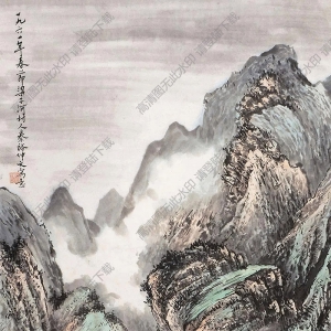 秦仲文國(guó)畫 山水 (6) 高清大圖下載