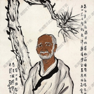 呂鳳子國(guó)畫(huà) 高士圖(2) 高清大圖下載