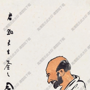 呂鳳子國(guó)畫(huà) 羅漢圖(10) 高清大圖下載