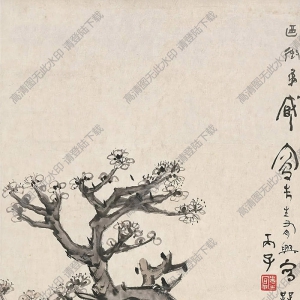 呂鳳子國(guó)畫(huà) 梅花 (1) 高清大圖下載