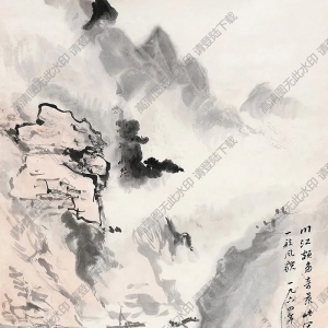 吳鏡汀作品 遠(yuǎn)帆圖 高清大圖下載