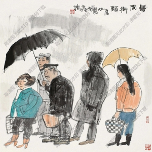 盧沉作品 春雨街頭 高清大圖下載